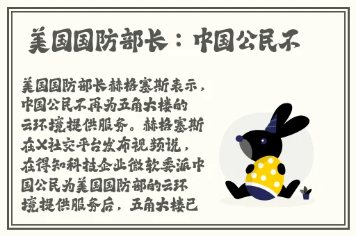 大炕上各弄各的